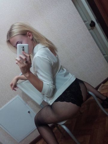 Хана