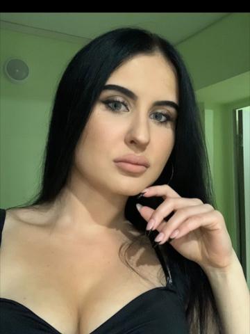 Милена